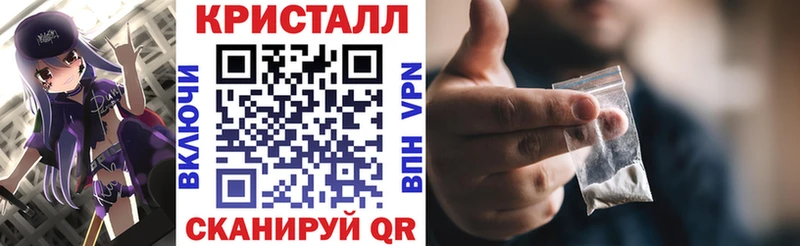 наркошоп  Вилюйск  АМФ VHQ 