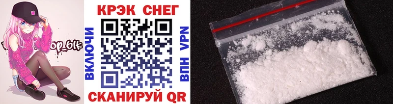 Cocaine Колумбийский Вилюйск