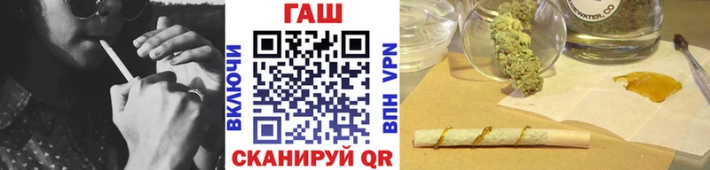 как найти наркотики  Вилюйск  ГАШИШ индика сатива 