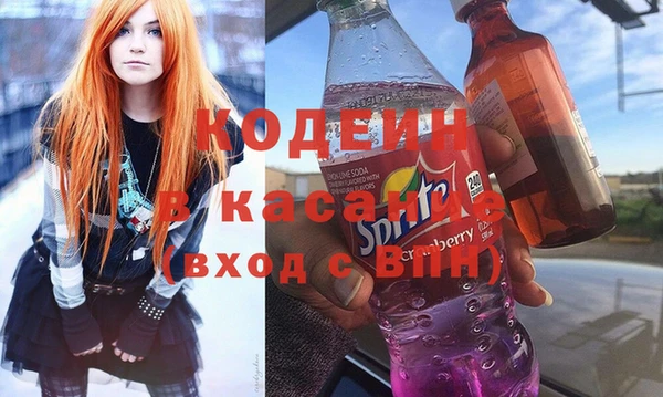 каннабис Бугульма
