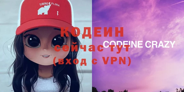 каннабис Бугульма