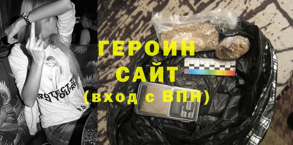 скорость mdpv Верхнеуральск