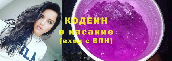 каннабис Бугульма