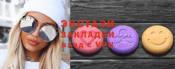 гашишное масло Щигры