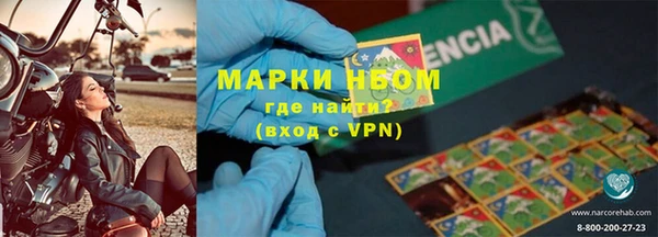 каннабис Верея