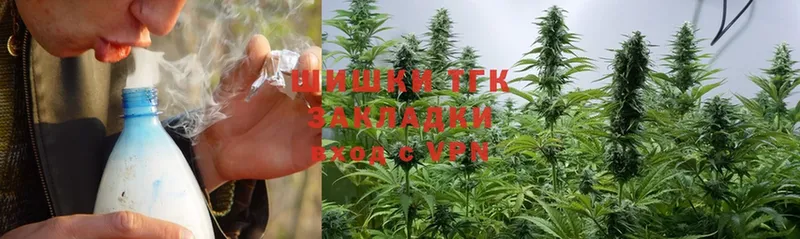 Конопля LSD WEED  Вилюйск 